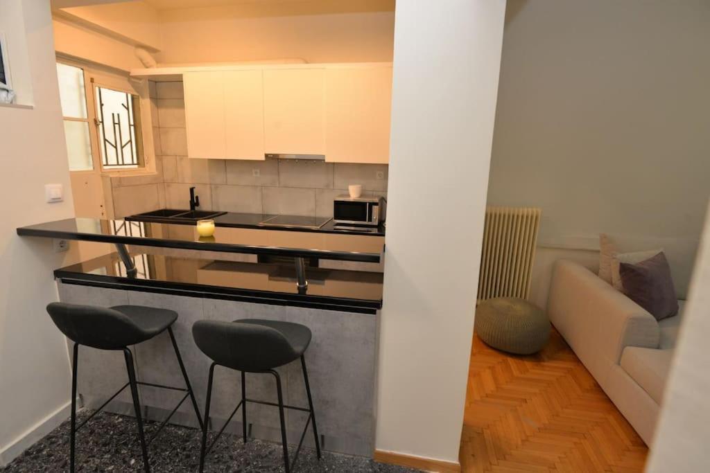 Zen Oasis Apartment *