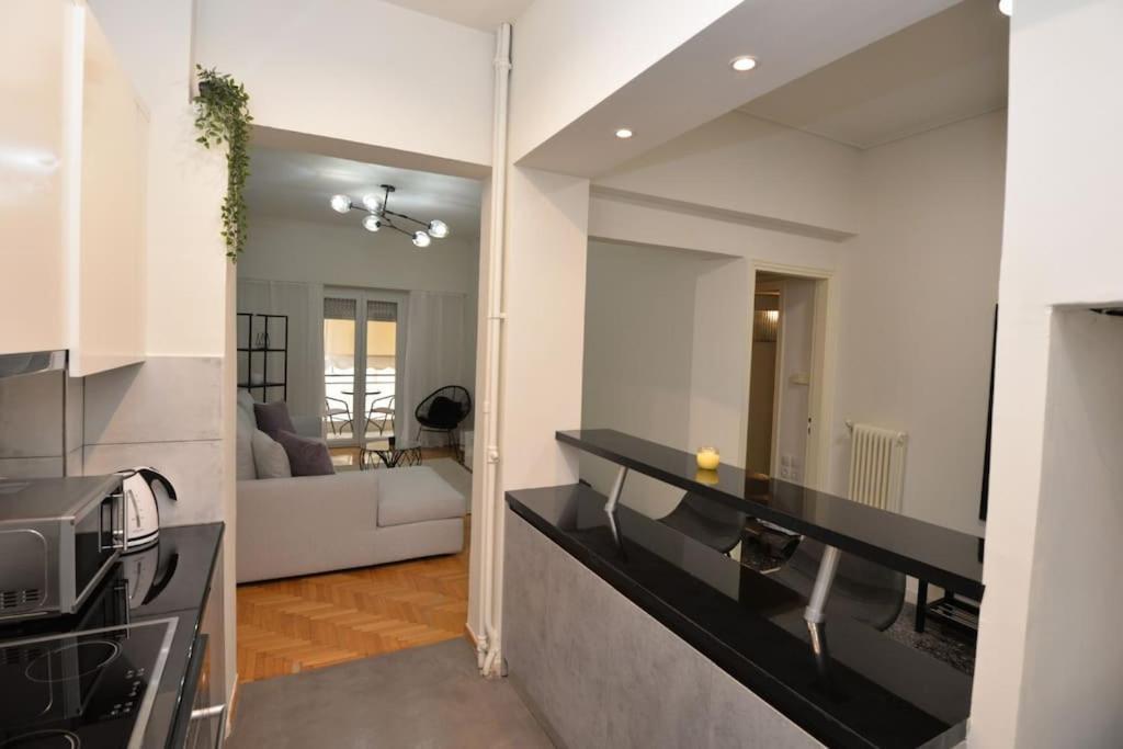 Apartment Zen Oasis *