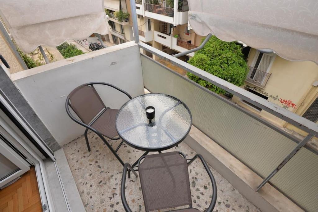 Apartment Zen Oasis *